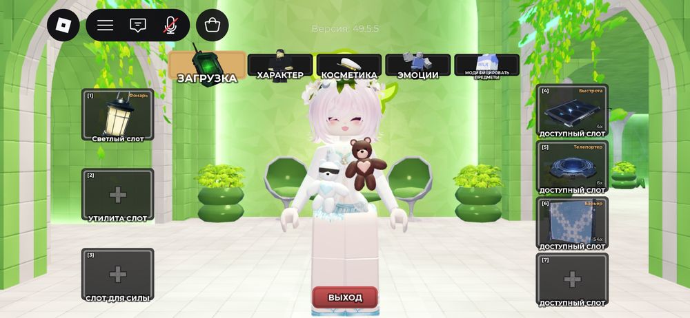 Продаю аккаунт ROBLOX, продвинутый
