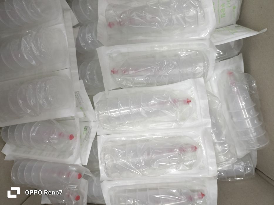 бонка Корея хижома