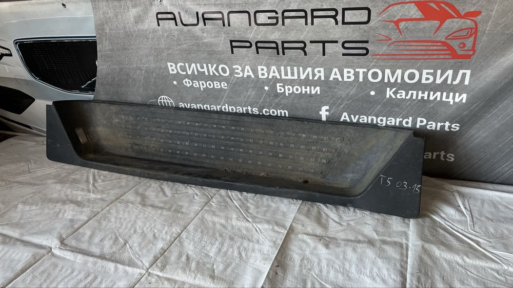 2 броя степенки VW Transporter T6