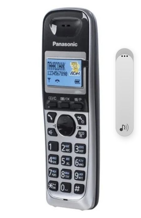 Радиотелефон Panasonic KX-TG2511