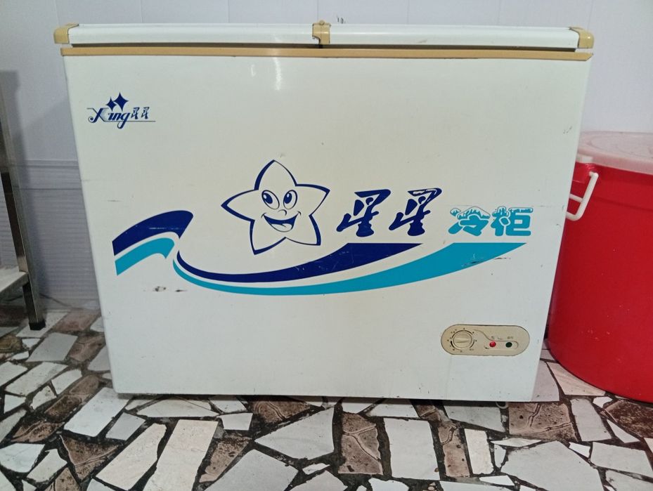 Морозильник сотилади