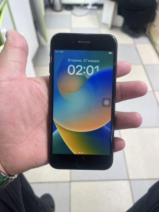 Се 2020 срочно продам