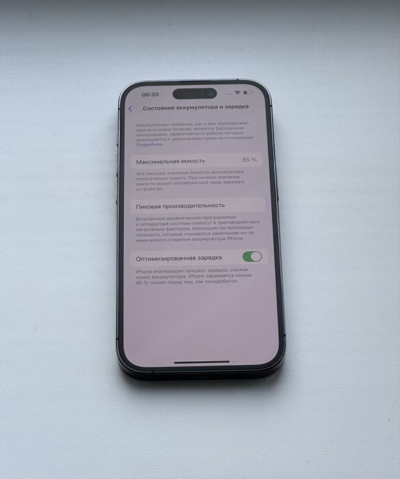 Iphone 14 Pro Apple Айфон