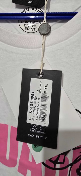 Dsquared2 XЛ-мъжка тениска (х-852)