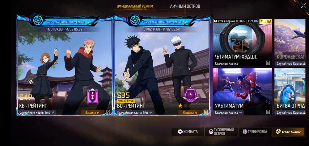 Тез алыңдаршы асығыс едім