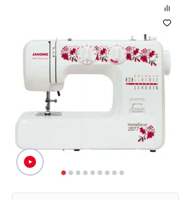 Ремонт швейных машин в Актобе.