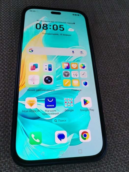 Honor 200 Lite, 8+8/256