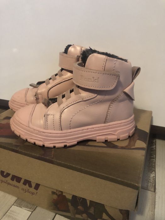 Детски зимни боти Ponki