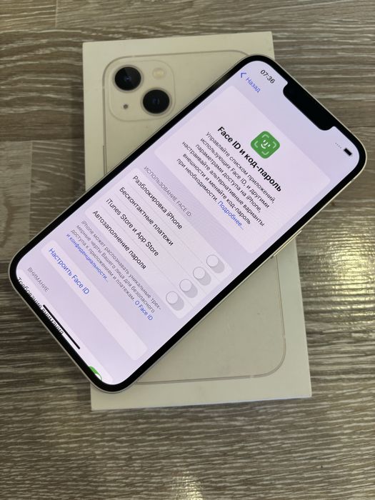 Iphone 13 White 128Gb