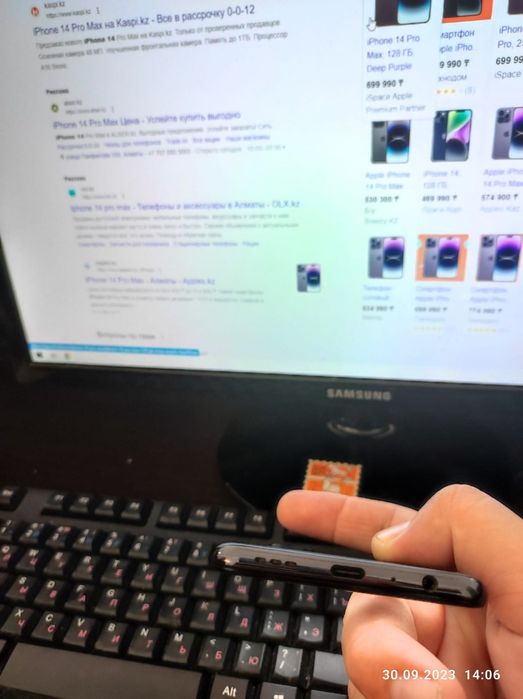 Продам OPPO RENO 6 128 GB