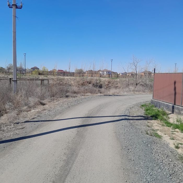 Продажа земельного участка