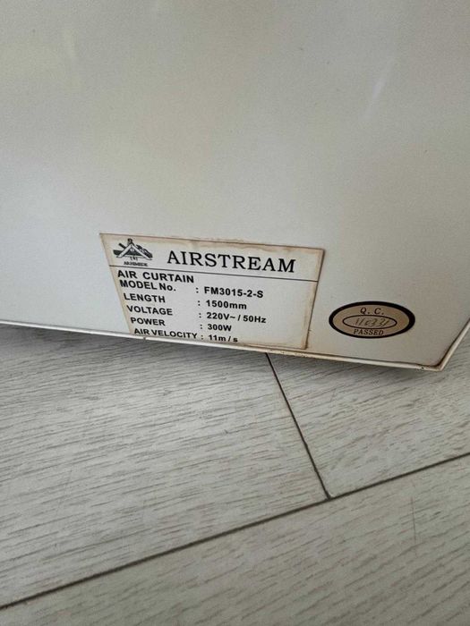 Perdea de aer ambientala AIRSTREAM