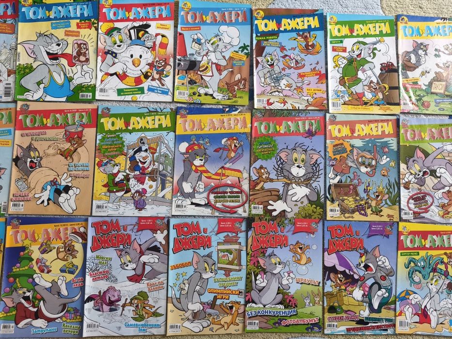 Списания "Том и Джери"