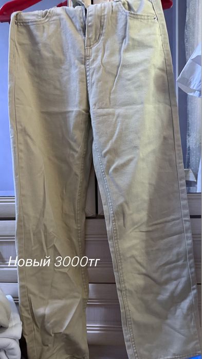 Костюм. Жинсы. Пиджак. Кофта.