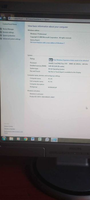 Компютър Lenovo с инсталирани програми, Монитор KTC
