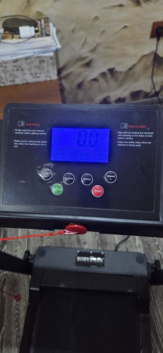 Бягаща пътека BODY FLEX