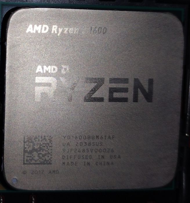 Procesor AMD Ryzen 5 1600 + cooler