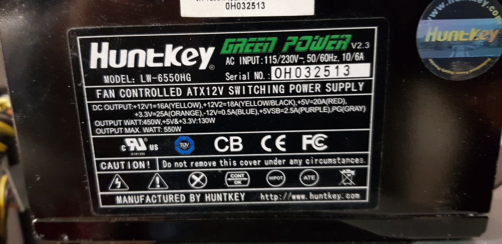 Продам системный блок для компьютера