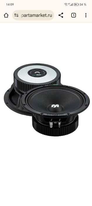 Сабвуфер machete Fight S