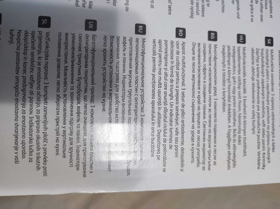 Aparat multifunctional Tefal