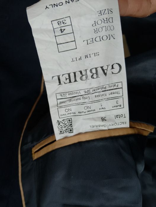 Костюм школьная тройка