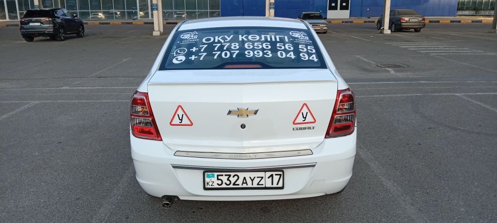 Автоинструктор по городу Шымкент