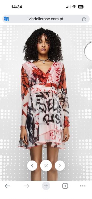 Нова дамска рокля #VDR