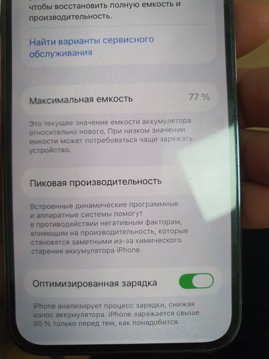 Iphone 13pro sotiladi