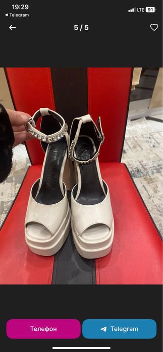 Боссоножка сотилади