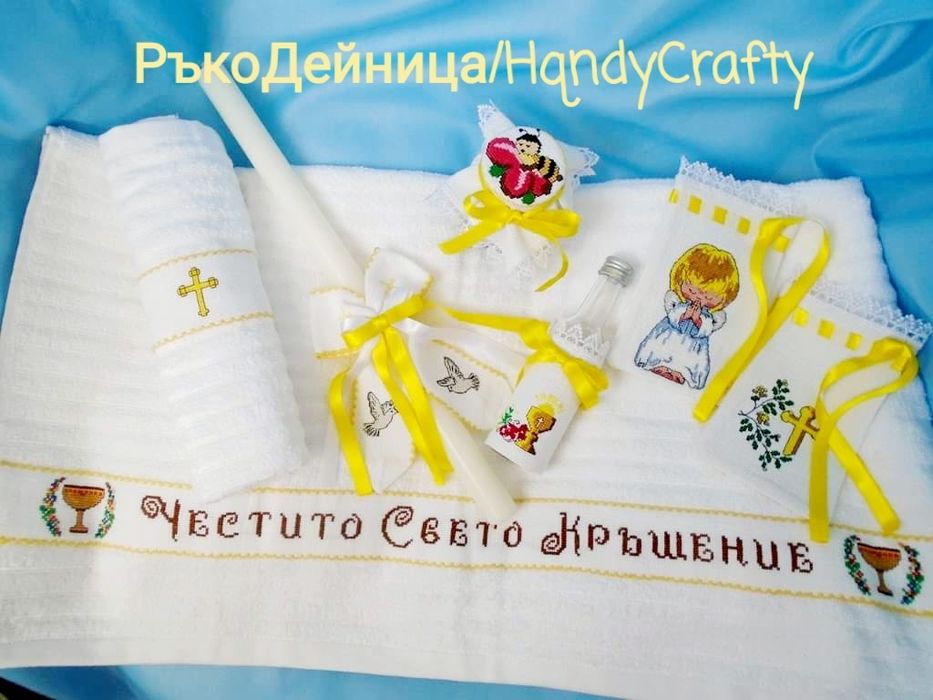 Комплекти за кръщене-ръчно извезани