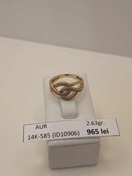 Inel aur 14 Karate (2.63 grame) ID10906