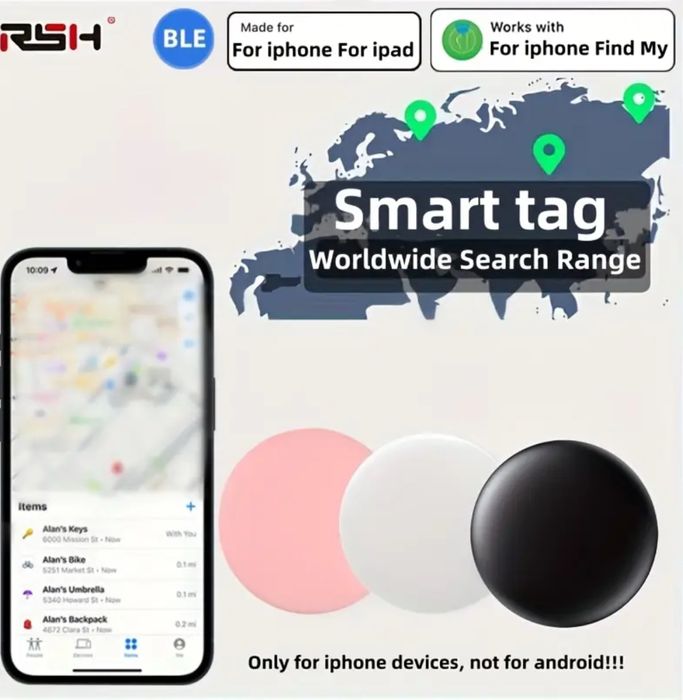Проследяващо устройство air smart tag
