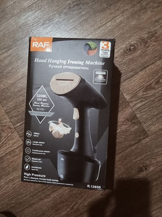 Отпариватель RAF R.1285 черный