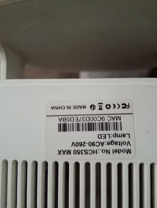 Продам проектор HCS350 MAX