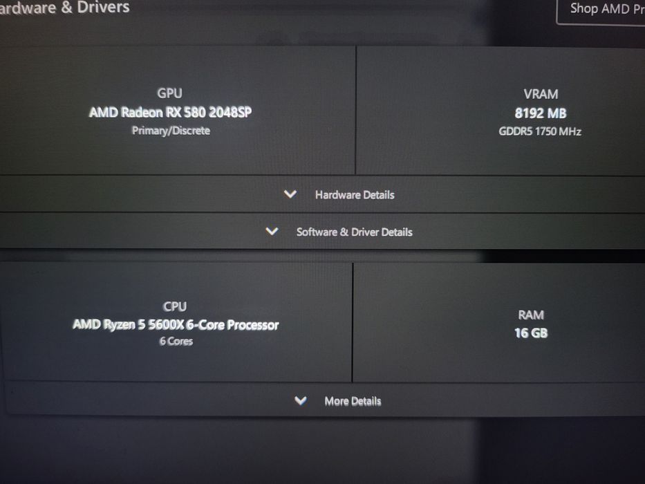 Геймарски компютър