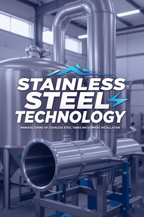 Изготовление и монтаж емкостного оборудования  из нержавеющей стали