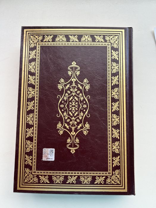 Книга саида нурси