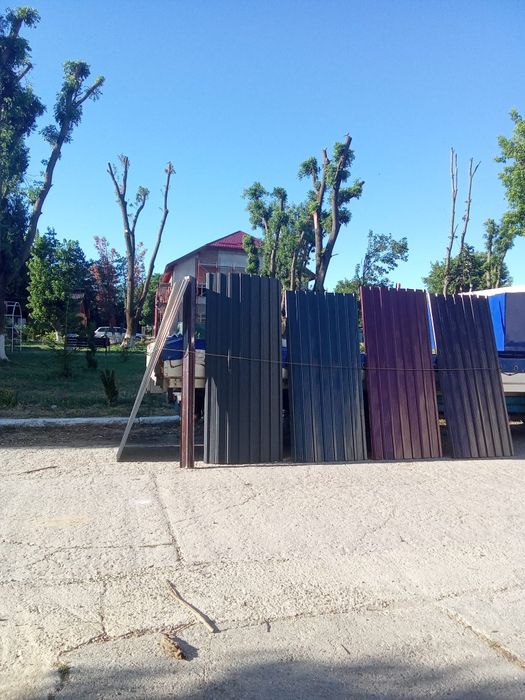 Tablă cutată la cele mai bune prețuri cu transport gratuit 17 RON pe b