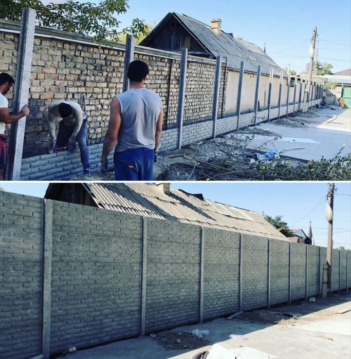 Евро заборы  Алматы