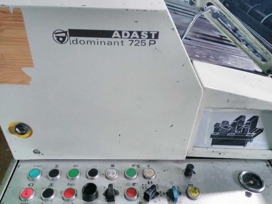 Даминант 725P 2 секции