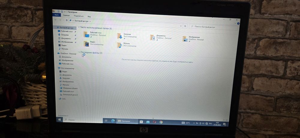 Ноутбук HP Compaq 6510b