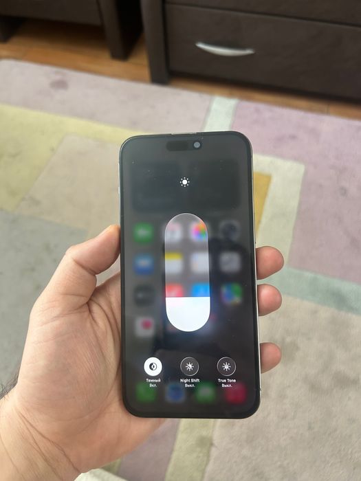 Iphone 15pro max 256gb