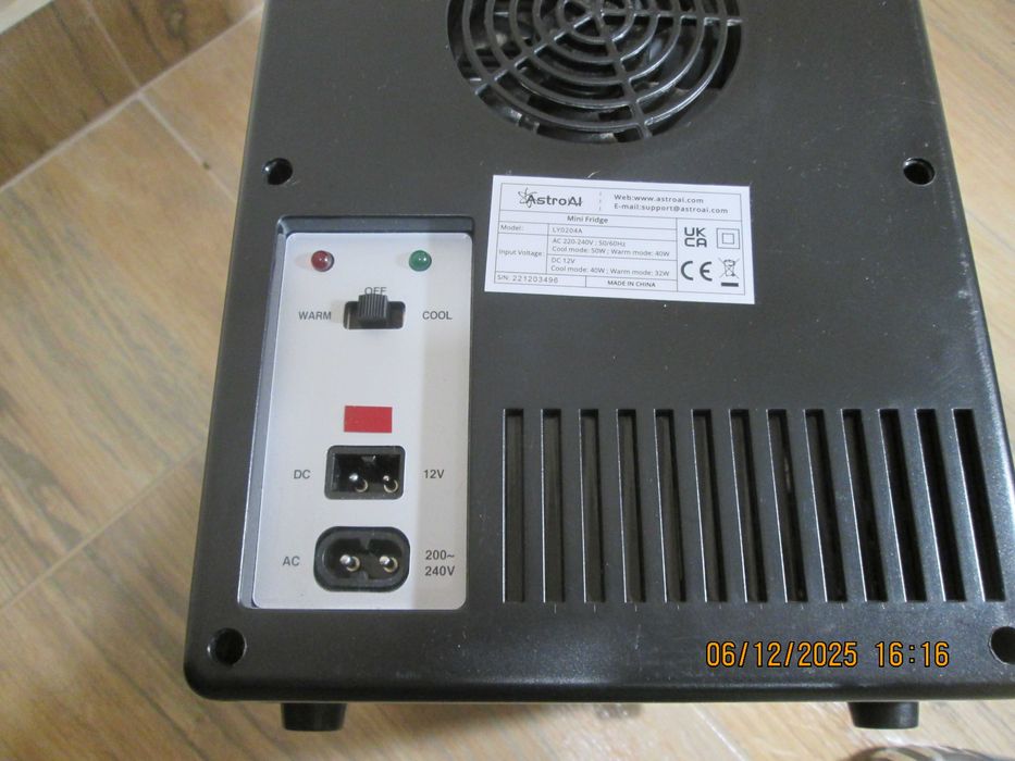 мини  хладилник -охладител/отоплител