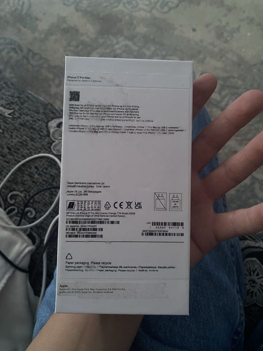 Продам iphone 16 pro max