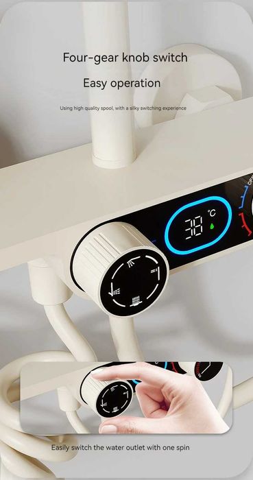 Модерен интелигентен душ с дисплей