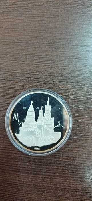 Сръбърни Ювелирни медали-Олимпийски игри 1980