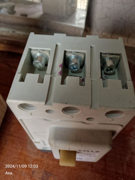 Автоматически выключатель