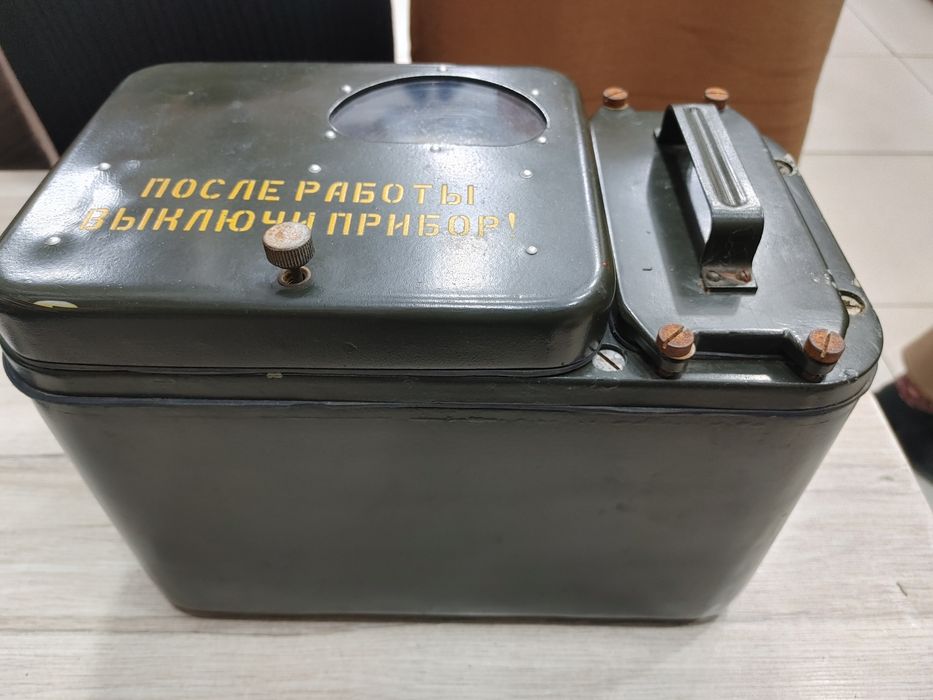 1957 йилги апарат сотилади