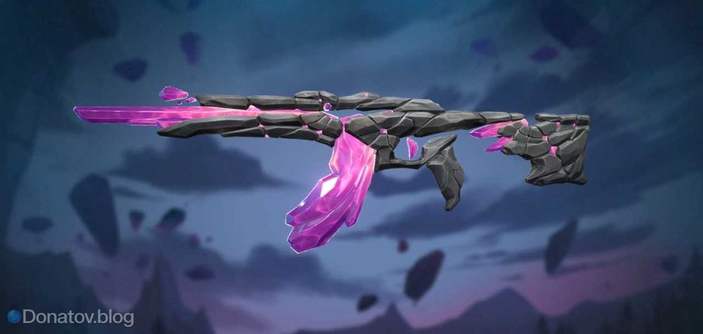 Продам валорант аккаунт