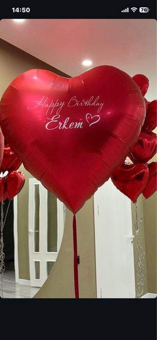 Шары/Шарики Астана